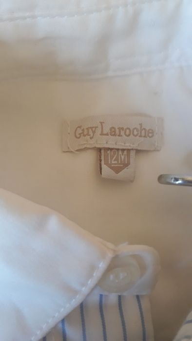 Официален кмплект риза и панталон за момче