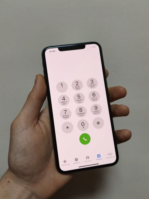 iPhone XS MAX Sotlad