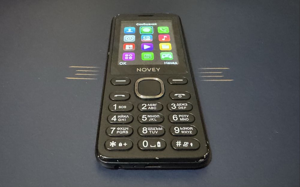 Телефон Novey X50