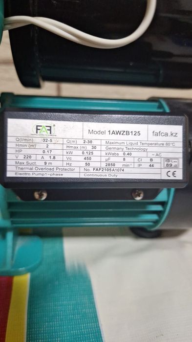 Насос почти новый.