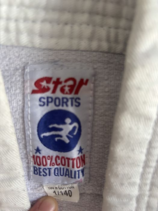 Кимоно на 7-9 лет