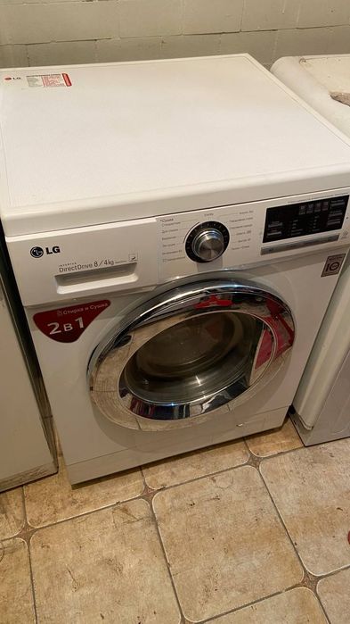 Продажа стиральные машинки