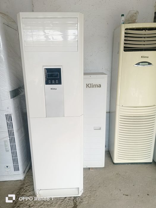 Кондиционер хорошом састаение