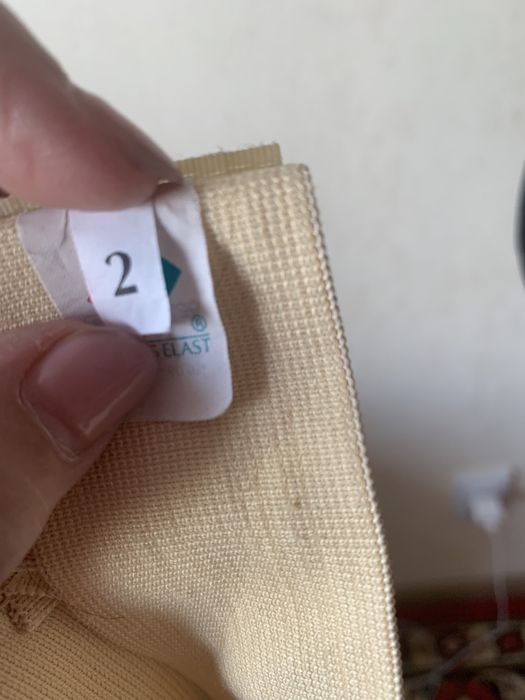 Корректор осанки