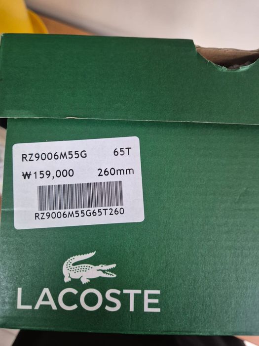 Продаю новые кроссовки Lacoste