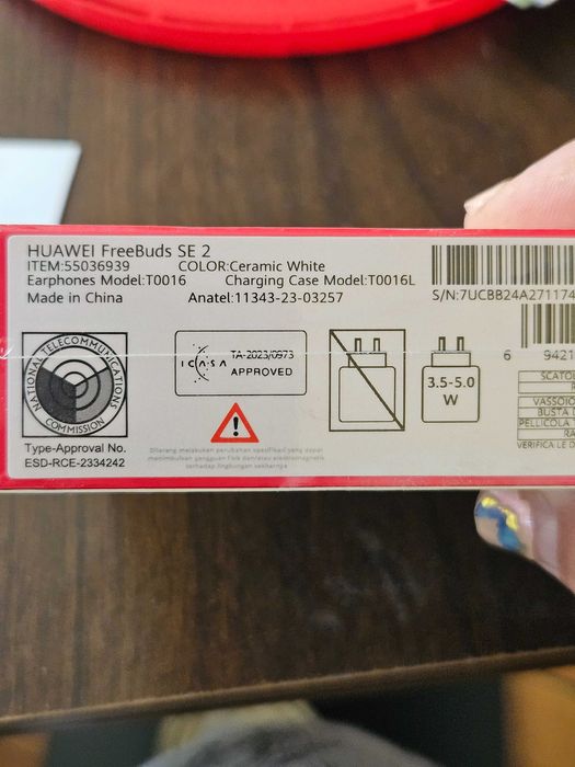 Слушалки Huawei FreeBuds SE 2