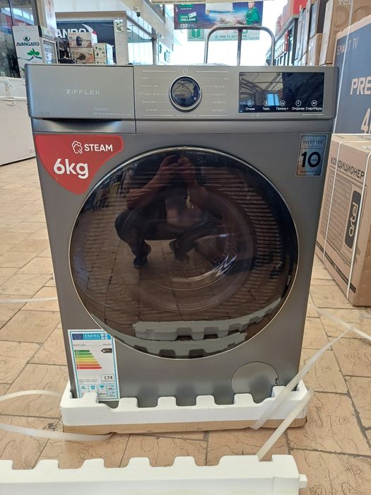 Ziffler aftamat kirmoshina