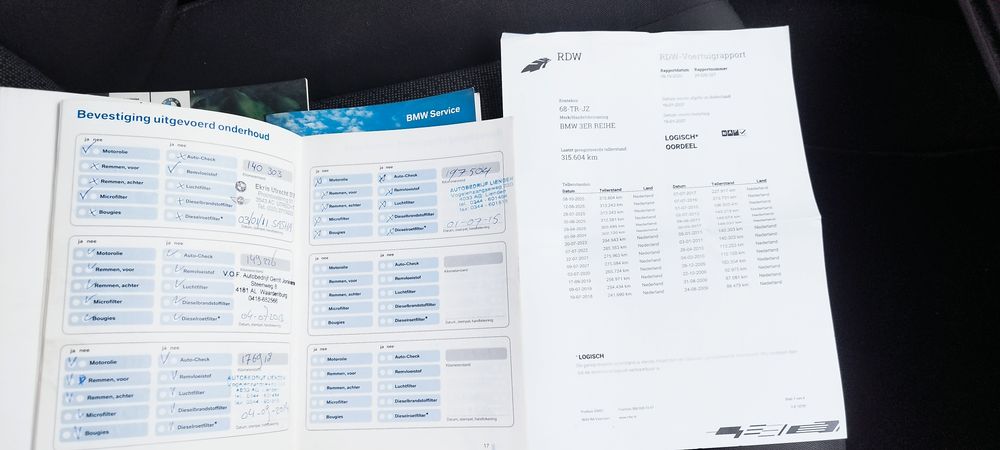 BMW E91 318 Business line 2007 година