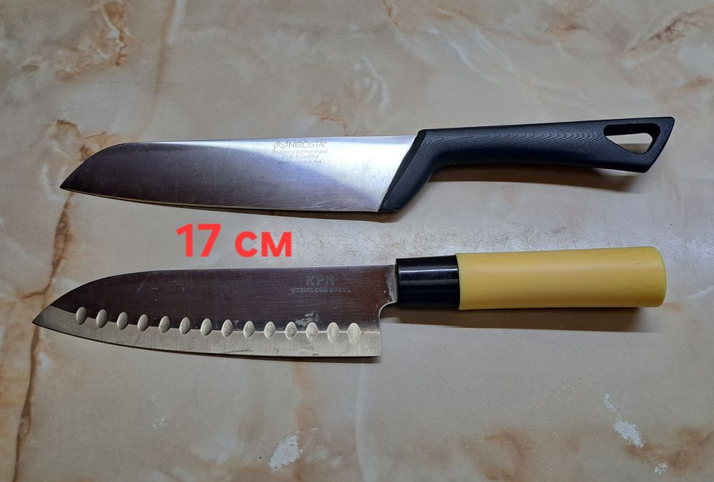 2бр. Кухненски  Ножове 17см