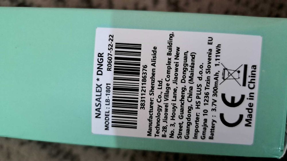 Електрически детски назален аспиратор за почистване на нос