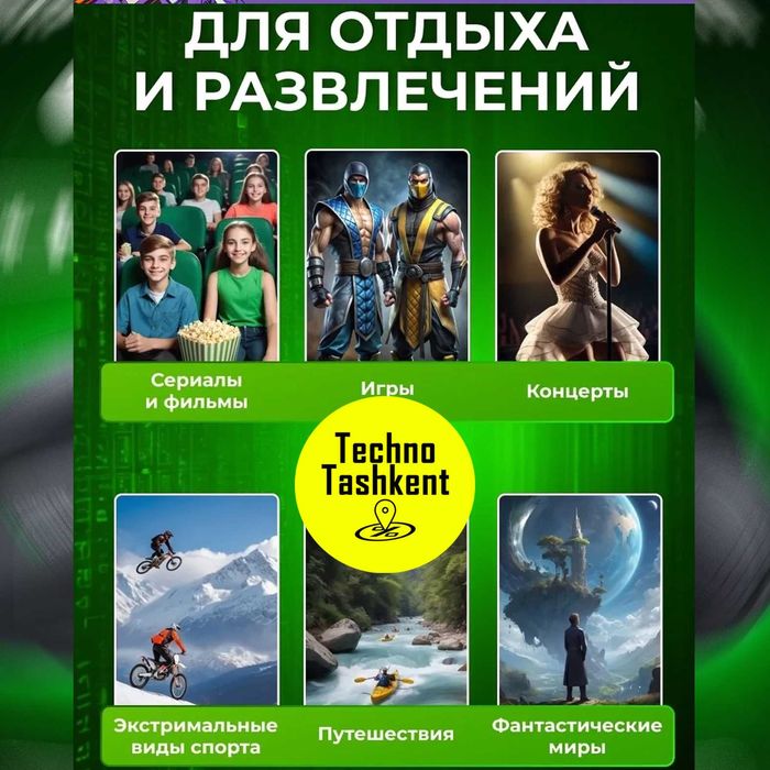 3D очки VR виртуальной реальности VR Shinecon G04EA (Dostavka Bor)