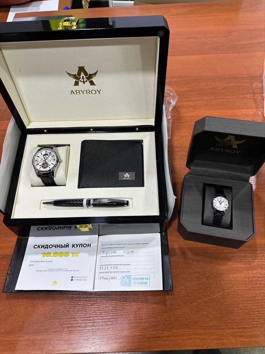 Часы Abyroy Arystan Silver