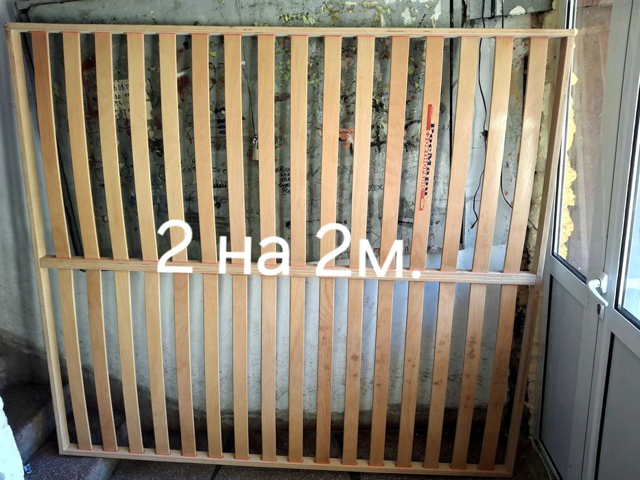 Подматрачна рамка чисто нова