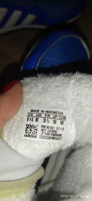 Детски ботуши adidas размер 25 1/2