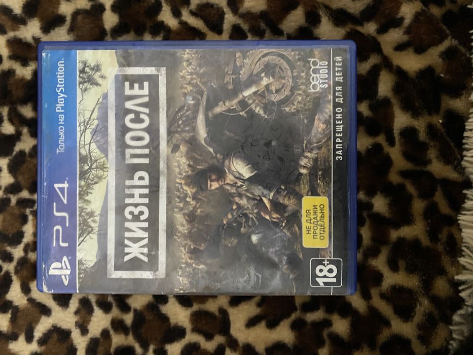 Sony PlayStation 5 (Дисковая) + 1 Геймпада + 19 Игр. Идеал