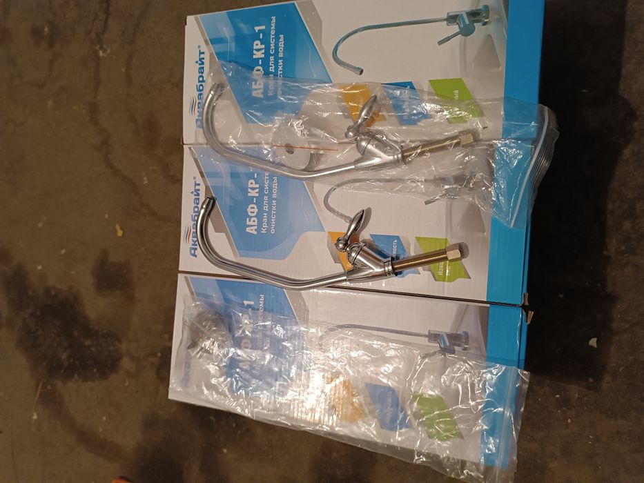 Кран для фильтра воды