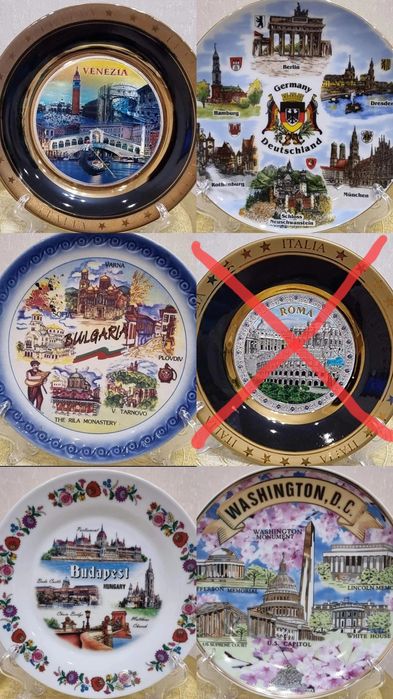 Сувенирные тарелки