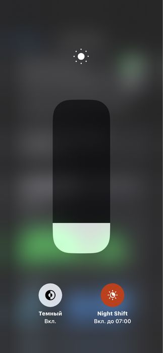 Iphone 11 LL/A 250 $