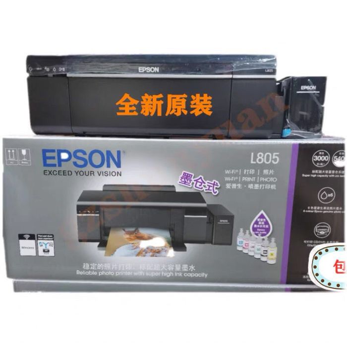 Цветной Принтер Epson L805