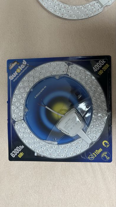 Светодиодный модуль