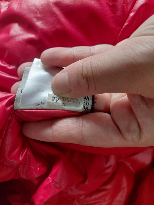 Дамско яке (оригинално)