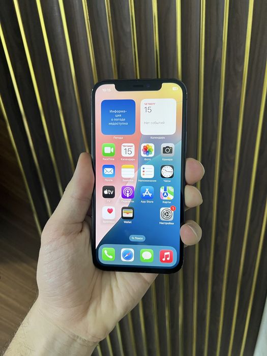 Iphone 12 Pro 128 Айфон 12 Про 128