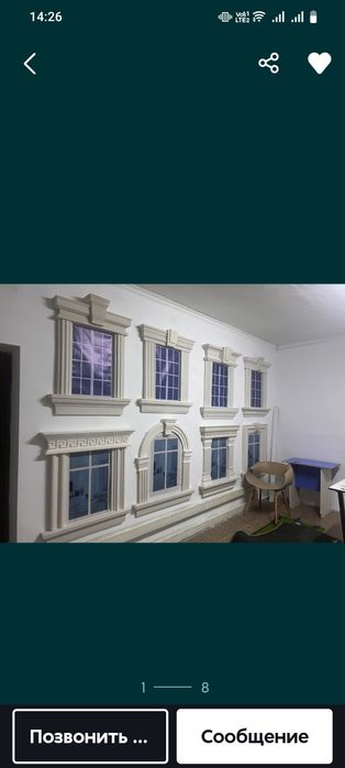 Декор элементы фассада,обрамления,термопанель