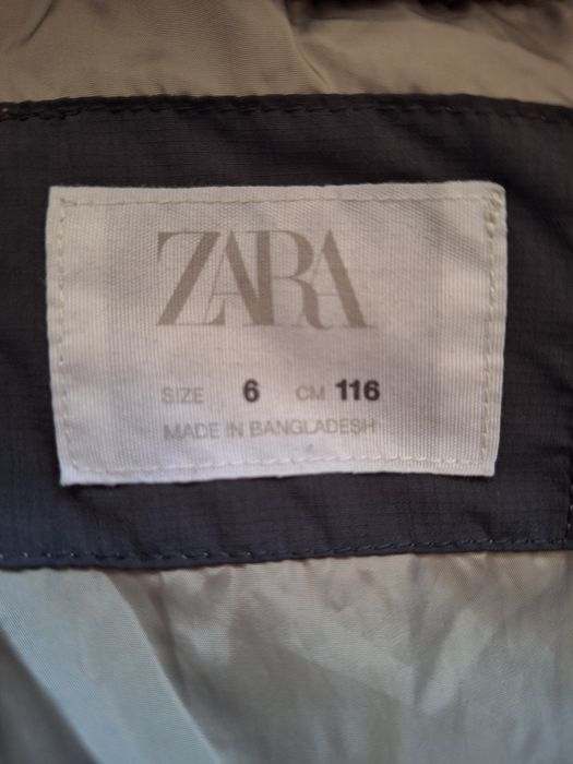 Детско яке с пух Zara
