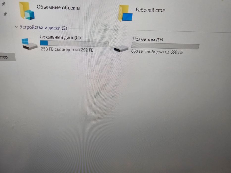 Игровой ноутбук Acer Nitro Ryzen 5