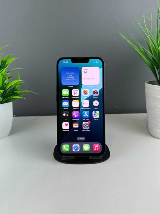 Apple iPhone 13 256GB, Синий 1264а08347