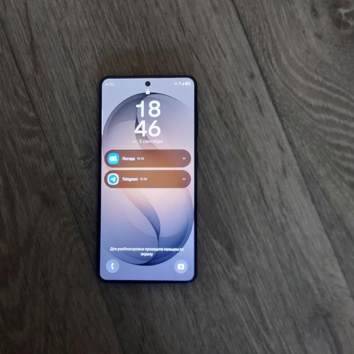 Samsung galaxy s26 12/512