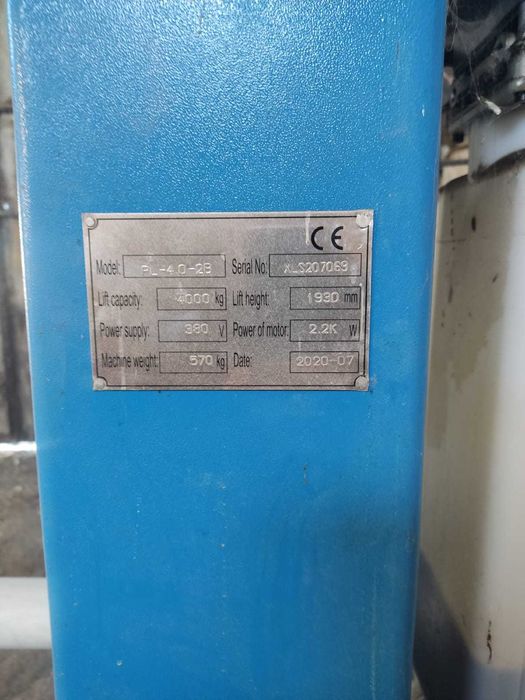 Продаётся подъёмник