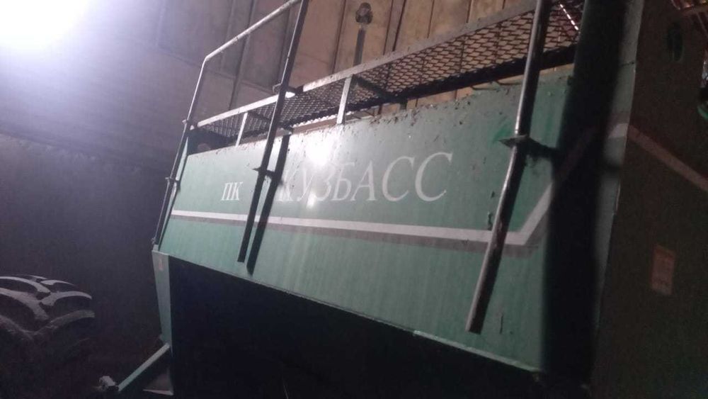 Посевной комплекс Кузбас