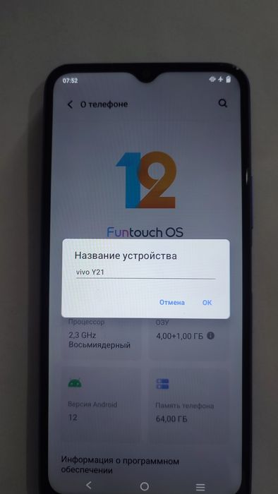 Продам телефон vivo Y21