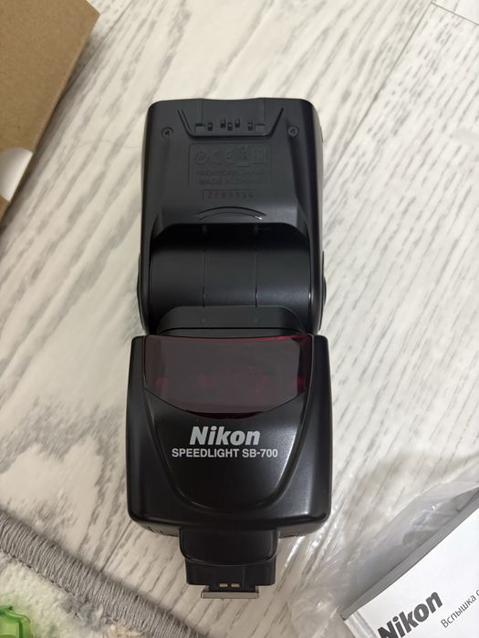 Вспышка Nikon SB-700 AF Speedlight