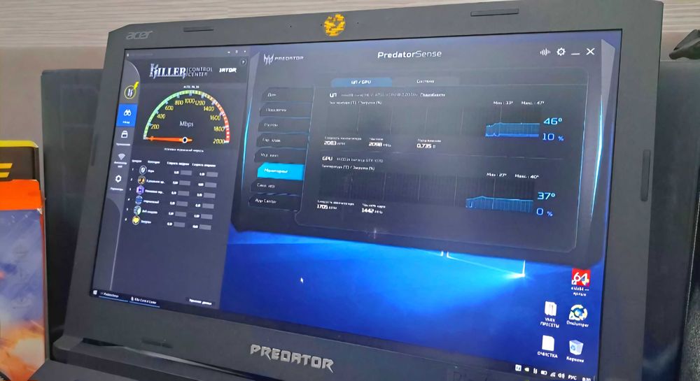 Acer Predator Helios 500