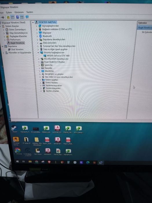 Продаётся игровой компьютер