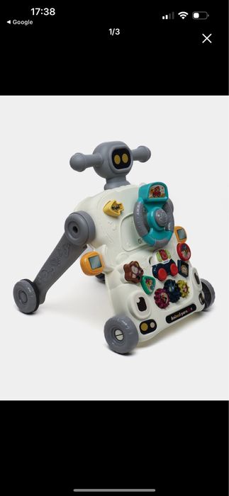 Развивающий центр. С ходунками 6в1