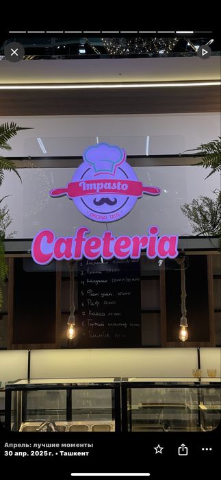 Полиграфия и наружная реклама – по всему Ташкенту