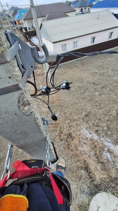 Услуги Электрика