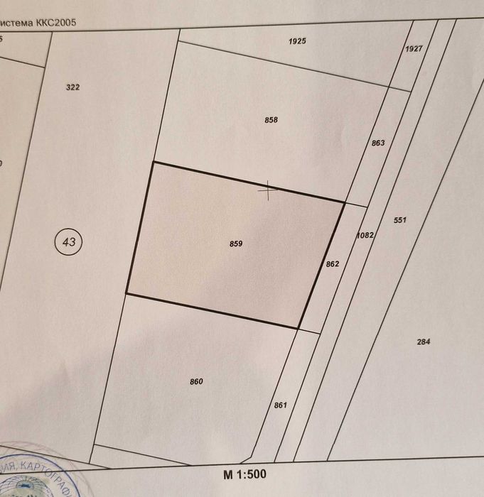 Продава се Парцел в с. Марково, Област Пловдив - 561 кв.м за 113 €/кв.м - Снимка #4