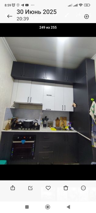 Продается Участок коттедж