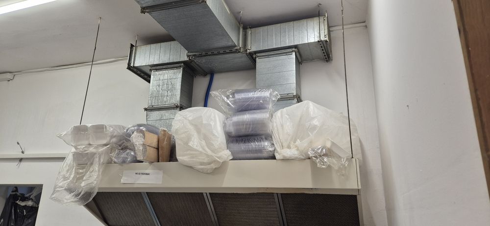 Професионална аспирация