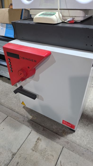 Медицинское оборудованная