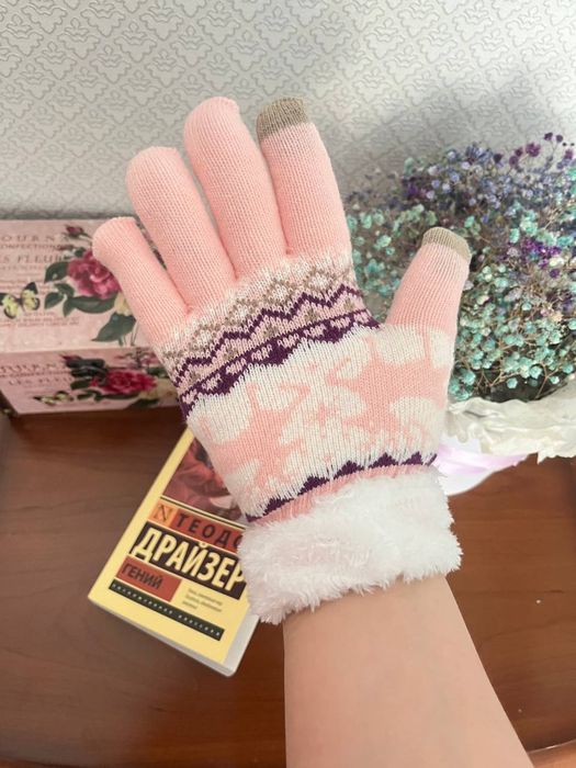 Зимние женские перчатки