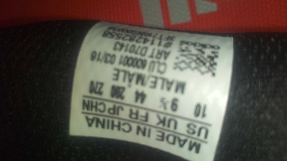 Adidas Адидас Freak X Carbon и Гучи Gucci металик от № 37 до № 44