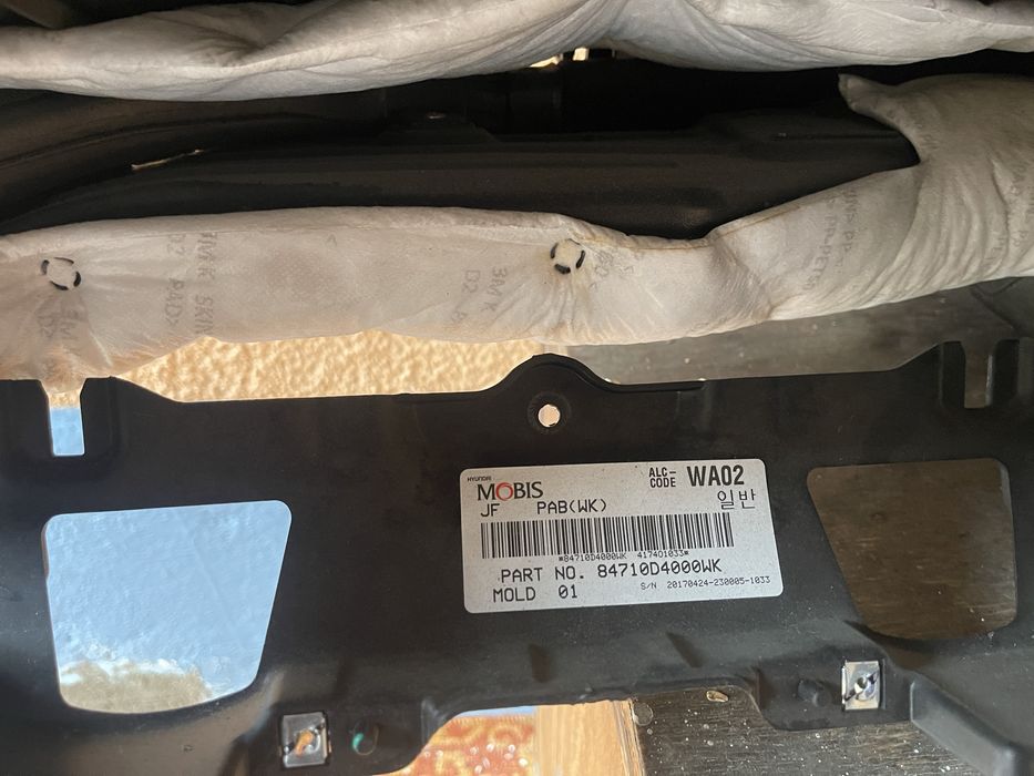 KIA K5 панель (торпедо)