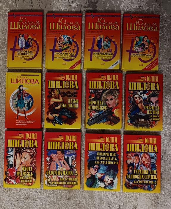 Книги в твердом переплете