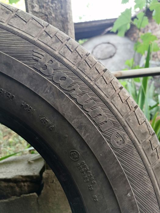 Продавам гуми за бус