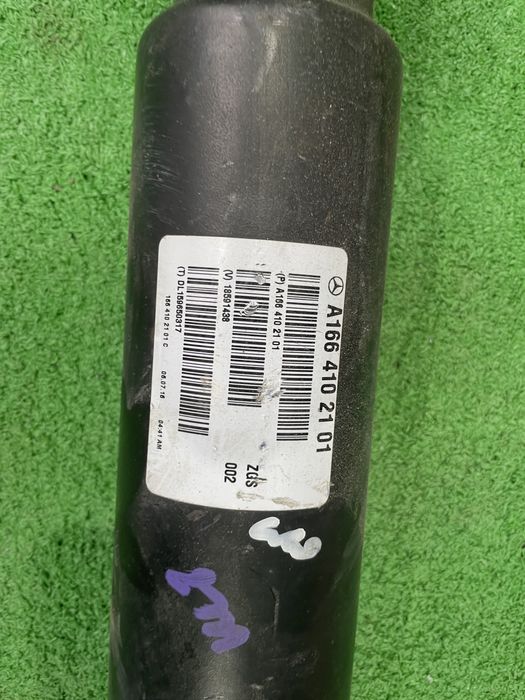 Mercedes ML GLE GLS W166 GLE Coupe W292 Cardan spate complet